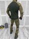 Тактичний військовий костюм Unit ( Убакс + Штани ), Колір: Мультикам, Розмір: L 10120JTK фото 2